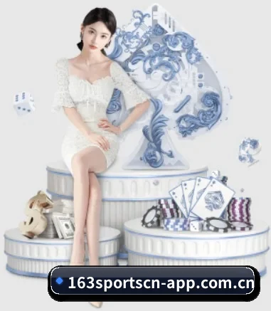 我们在做什么（NetEase Sports）